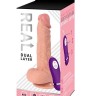 Телесный реалистичный вибратор REAL Dual Layer - 23 см.