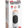 Мастурбатор-вагина Mega Grip Vibrating Stroker Pussy