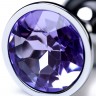 Серебристая конусовидная анальная пробка с фиолетовым кристаллом - 7 см.