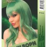 Зеленый парик "Мидори"