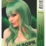 Зеленый парик "Мидори"