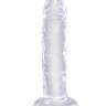 Прозрачный фаллоимитатор King Cock Clear 6 Cock - 18,4 см.