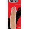 Вибратор-реалистик с крупными венами на поверхности REALSTUFF 8INCH VIBRATOR - 20,3 см.