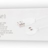 Белый магнитный кабель для зарядки Saisfyer USB Charging Cable