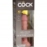 Телесный фаллоимитатор 6" Silicone Dual Density Cock - 17 см.