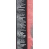 Блеск для губ Gloss Vibe Strawberry с эффектом вибрации и клубничным ароматом - 6 гр.
