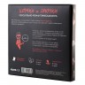 Сексуально-романтическая игра "Штучки и Дрючки"