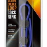 Синее двойное эрекционное лассо Silicone Double Loop Cock Ring