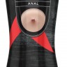 Телесный вибромастурбатор-анус в тубе Vibrating Anal Stroker