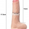 Телесный фаллоимитатор Sliding Skin Dual-Layered 7.0 - 17,5 см.