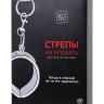 БДСМ-стрепы на кровать