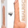 Телесный фаллоимитатор Realistic Dildo With Balls - 23 см.