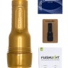 Мастурбатор-вагина Fleshlight - Go Stamina Training Unit