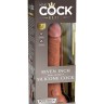 Кофейный фаллоимитатор 7" Silicone Dual Density Cock - 21 см.