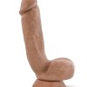 Фаллоимитатор-мулат Macho - 21,6 см.