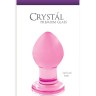 Малая розовая стеклянная анальная пробка Crystal Small - 6,2 см.