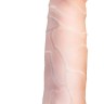 Пояс харнесс BEST UNI strap с 2 сменными насадками - 18,5 и 16 см.