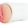 Мастурбатор-вагина в тубе Vulcan Realistic Vagina