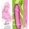 Миниатюрный вибратор Mini Little Darling - 12,5 см.