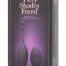 Фиолетовое виброяйцо I've Got You Rechargeable Remote Control Love Egg
