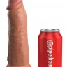 Кофейный фаллоимитатор 8" Silicone Dual Density Cock - 22,8 см.
