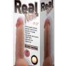 Телесный вибромассажёр-реалистик REAL Next №27 - 20 см.