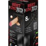 Пояс харнесс BEST UNI strap с 2 насадками - 18 и 22 см.