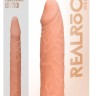 Телесная увеличивающая насадка Penis Extender - 17 см.