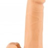 Фаллоимитатор Nature Skin Dildo Real Dong - 20 см.