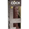 Коричневый фаллоимитатор 8" Silicone Dual Density Cock - 22,8 см.