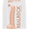 Телесный фаллоимитатор Silicone Dildo With Balls - 17,8 см.