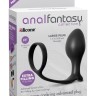 Эрекционное кольцо Ass-Gasm Cockring Advanced Plug с анальной пробкой