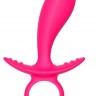 Розовая анальная пробка Silky Anal Finger - 14,5 см.