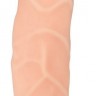 Вибратор-реалистик Nature Skin Big Vibe - 22 см.