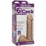 Ультра реалистичная насадка Vac-U-Lock  6" ULTRASKYN Cock - 17,3 см.