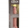 Телесный фаллоимитатор 9" Silicone Dual Density Cock - 25,4 см.
