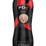 Мастурбатор-вагина Vibrating Pussy Stroker с вибрацией