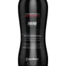 Мастурбатор-вагина Vibrating Pussy Stroker с вибрацией