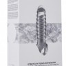 Прозрачная ребристая насадка Stretchy Penis Extension No.32