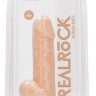 Телесный фаллоимитатор Silicone Dildo With Balls - 21,6 см.