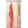 Оранжевый вибратор-кролик Carmen - 22,5 см.