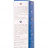 Телесный реалистичный мультискоростной вибратор A-Toys - 20,2 см.