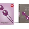 Фиолетовые вагинальные шарики Smartballs Duo