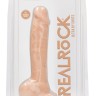 Телесный фаллоимитатор Silicone Dildo With Balls - 22,8 см.