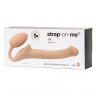 Телесный безремневой страпон Silicone Bendable Strap-On S