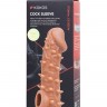 Телесная закрытая насадка с пупырышками Cock Sleeve Size M - 15,6 см.