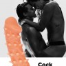 Телесная закрытая насадка с пупырышками Cock Sleeve Size M - 15,6 см.