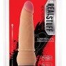 Вибратор-реалистик со встроенным пультом REALSTUFF 6INCH VIBRATOR - 15,5 см.