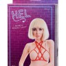 Красная портупея H.E.L. Riley