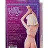 Красная портупея H.E.L. Riley